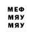 МЕТАДОН мёд Kubot