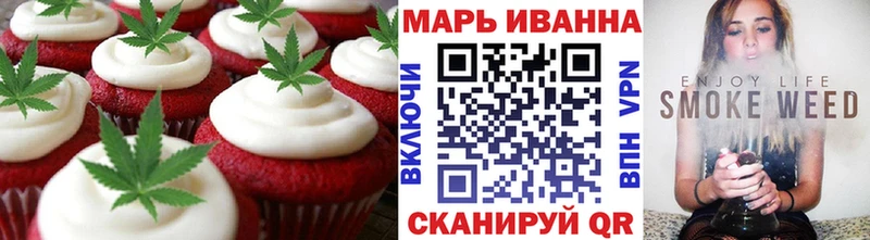MEGA сайт  Пестово  Cannafood марихуана 