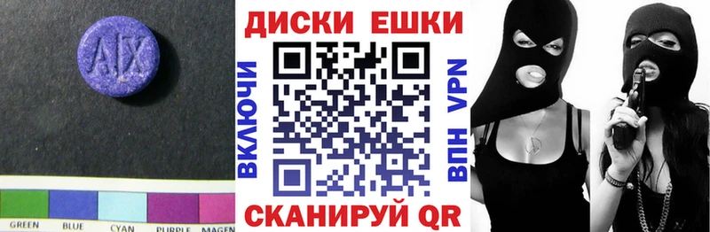 Экстази Philipp Plein Пестово