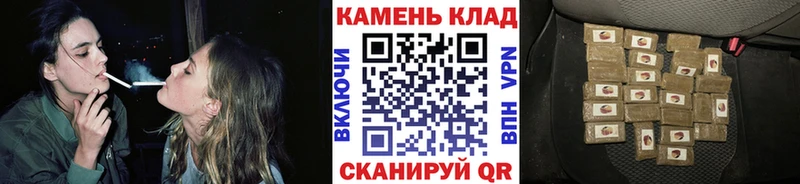 Гашиш VHQ  где купить наркоту  Пестово 