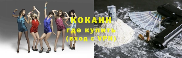 метадон Надым