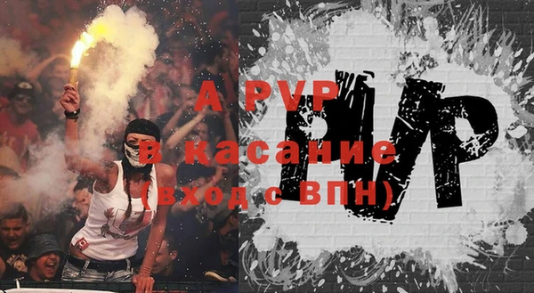 гашишное масло Вязники