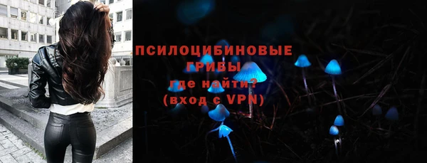 гашишное масло Вязники
