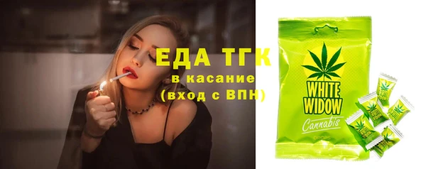 амфетамин Навашино
