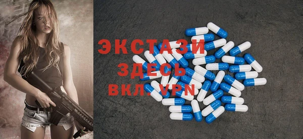 метадон Надым