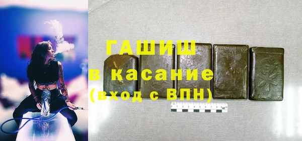 кокаин VHQ Вязьма