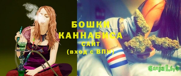 2c-b Наволоки