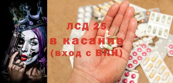 кокаин VHQ Вязьма