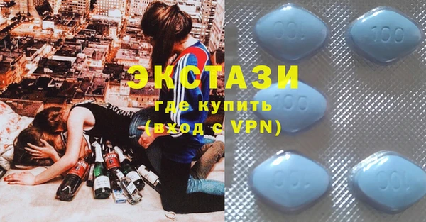 меф VHQ Вяземский