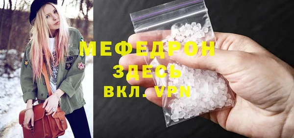 гашишное масло Вязники