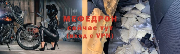 гашишное масло Вязники